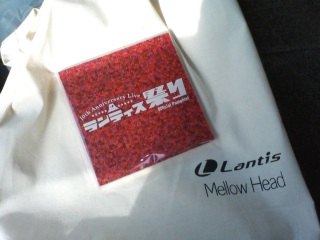 �Ƃ����킯��