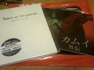 TOV���J���C