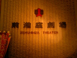 �J���N��