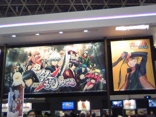 �����Չ摜�P