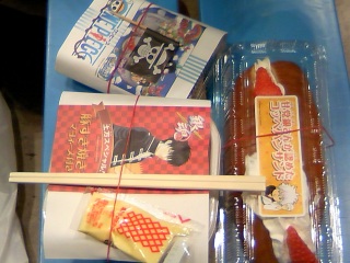 �����Չ摜�Q