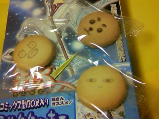 �����Չ摜�V