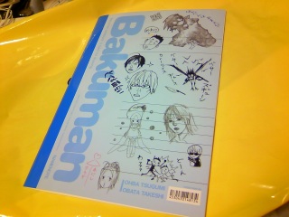 �����Չ摜�W