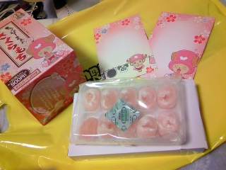 �����Չ摜�X