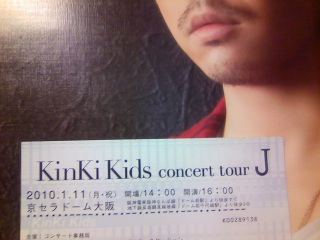 �itour�I�[���X