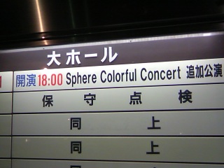 �J���t��