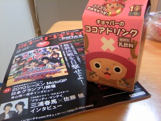 �Փ�����