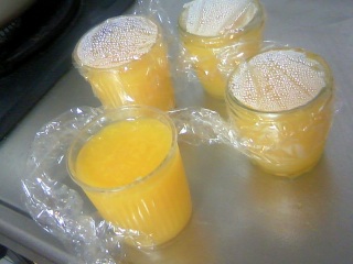 �I�����W