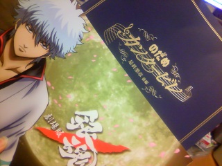 �̂��߁��g��