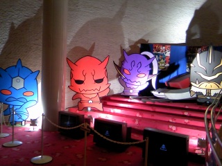 �C�}�W���P����