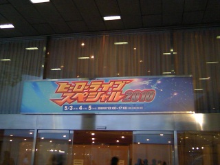 �C�}�W���Q����