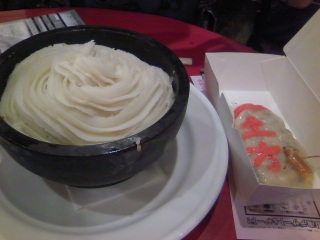 1.�⍰ in�r��