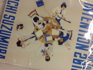 �C���e���V����