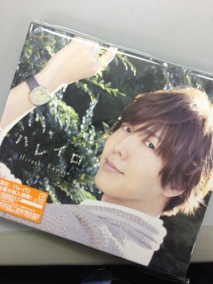 �n���C��