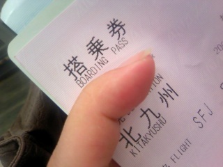 �}���ł���̂�