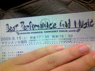 �Ƃ����̂�