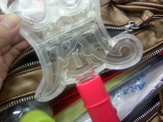 �ǂ���~��