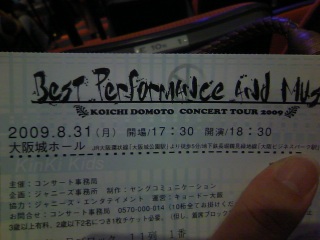 �I���I��