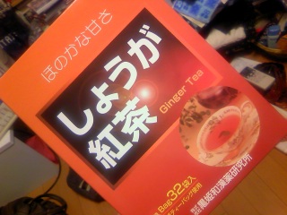 ���傤���g��